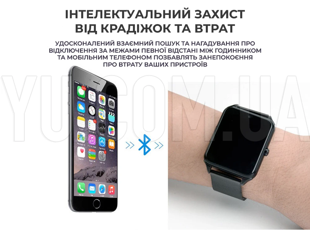 Смарт-годинник Smart Watch Х7 Black Смарт-годинник Smart Watch Х7 Black